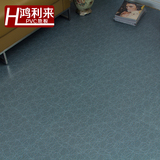 PVC地板家用免胶自粘 加厚防水塑胶地砖石塑料地板革地毯纹片材