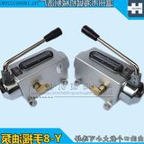 手压泵Y-8/Y-6/手摇泵/ 手动润滑泵 注油泵 手动加油泵 机床铣床s