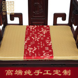 定做高档红木家具沙发垫中式古典实木沙发餐椅垫加厚海绵坐垫冬季