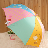 宝宝伞　红叶儿童伞 卡通图案雨伞  学生雨伞 卡通伞儿童伞