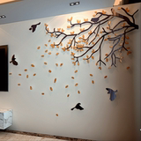 路灯树水晶亚克力3d立体墙贴画卧室沙发客厅电视背景墙壁装饰贴纸