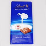 进口巧克力 Lindt瑞士莲排块装扁桃仁牛奶巧克力100g