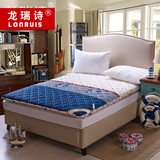 纯棉加厚透气垫被 夏季夏天榻榻米防滑床垫床褥 1.5m1.8米床褥子