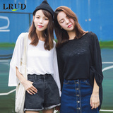 LRUD2016秋季新款韩版宽松喇叭袖开叉针织衫女纯色套头薄款打底衫