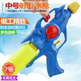 2016新款儿童水枪玩具3岁夏季玩沙戏水环保塑料儿童玩具批发地摊