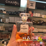 Chanel香奈儿N0.5号女士香水5号淡/浓香水女 持久 经典