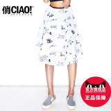 预售3月15日发货CIAO俏趣味印花大摆式半身裙 高腰中长款廓形伞裙