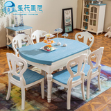 地中海伸缩餐桌实木可折叠蓝色餐桌椅组合简约多功能圆桌8人饭桌