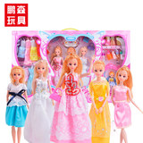 六一儿童节礼物芭比娃娃12关节超大70CM高档盒装女孩过家家玩具