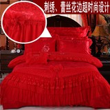 床裙四件套六八十大红婚庆结婚绣花纯棉全棉蕾丝花边床单红色床盖