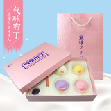 日本创意果冻牛奶焦糖气球布丁4枚礼盒装女友生日元旦圣诞节礼物