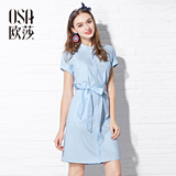 欧莎2016夏季新款女装裙子小清新纯棉蓝色短袖连衣裙中长款B13300