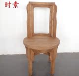 榆木风化小姐椅 梳妆凳新中式古典仿古实木吧台凳靠背椅书桌凳子