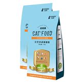 猫粮包邮怡亲优倍滋全营养1kg宠物食品猫主粮成猫猫粮 天然猫粮