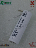 迪生5号充电电池HX1610 HX1630飞利浦电动牙刷电池1.2V带焊片