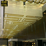 美式个性水晶工程灯酒店水晶灯定做长方形梅花管吸顶灯LED大厅灯