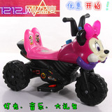 玩具车儿童电动车小孩子摩托车宝宝三轮车四轮越野自行童车甲壳虫