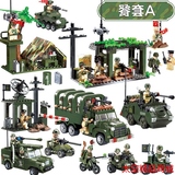 兼容乐高积木军事汽车坦克飞机人仔拼插男孩城市儿童礼物拼装玩具