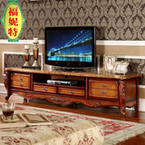 高端欧式家具新古典电视柜客厅实木美式电视机墙柜雕花地柜组合