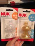 德国本土NUK婴儿宽口径防胀气硅胶奶嘴 两只装 0-6个月/6-18个月