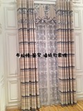 【实体店 美式乡村风格】法式田园 做旧 油画 条纹 复古新款窗帘