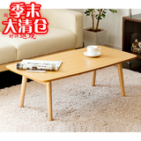 简约时尚复古日式茶几 小户型茶桌方形简易折叠实木角几田园