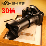 【蚂蚁摄影】小单反Canon/佳能 PowerShot SX400 IS长焦高清射月