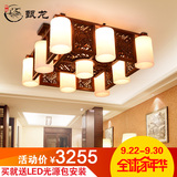 中式吸顶灯实木客厅灯长方形led大厅灯现代云石餐厅卧室灯具灯饰