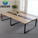 北京办公家具板式会议桌简约现代长条桌小型钢架会议桌条形会议桌
