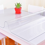 防水PVC餐桌布防油防烫塑料台布软玻璃桌垫茶几垫透明磨砂水晶板