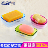 祥泰香皂盒创意双层沥水肥皂盒 大号时尚内衣皂盒塑料洗衣皂盒