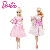 正品Barbie芭比娃娃玩具收藏版芭比之粉色祝福X8428女孩礼物DGW37