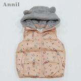 安奈儿女童装 冬装 带帽羽绒马夹AG442421 专柜正品特价