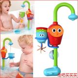 婴儿戏水玩具儿童洗澡浴室淋浴花洒喷头向日葵戏水玩具水龙头戏水