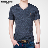 2016夏季新款短袖T恤血男士V领韩版修身男装体恤纯色土半袖衣服潮