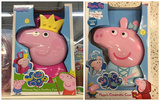 英国正品代购 粉红猪小妹佩佩猪玩具盒配皇冠手链魔法棒玩具组合