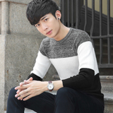 秋季韩版男士毛衣薄款青少年圆领长袖线衣学生套头衣服男针织衫潮