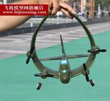 机模型玩具直升无人机耐摔飞行器固定翼航模遥控飞机超大战斗