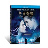 蓝光电影 冬日奇缘 BD50 欧美高清1080P蓝光爱情电影dvd碟片