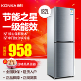 KONKA/康佳 BCD-182TA双门冰箱家用一级能效节能电冰箱双门小冰箱