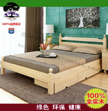 松木床实木床儿童床拖床推拉床单人双人床沙发床1.2多功能子母床