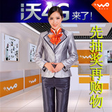 中国联通工作服联通公司制服 秋冬装女套装正品外套长裤 职业套装