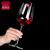 RONA洛娜高脚杯红酒杯葡萄酒杯无铅水晶玻璃杯波尔多杯一体成型