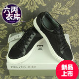 gxg男鞋2016新款 夏装时尚百搭款黑色休闲鞋62650506