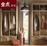 出口外贸原单 法式乡村欧式美式风格复古实木橡木衣橱衣柜可定制