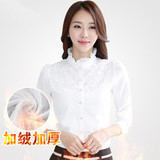2016新款春夏季韩版立领蕾丝加绒加厚长袖白色修身职业大码衬衫女