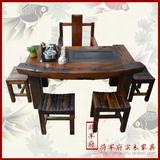 船木茶桌椅组合 茶台客厅整装功夫茶几阳台 实木防腐茶艺桌可定做