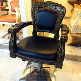 新款玻璃钢欧式美发椅子 大气裂纹椅 厂家直销豪华发廊剪发椅子