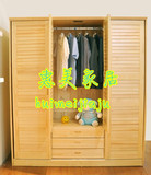 广州松木家具定制100%全实木家具 全屋家具定做实木松木衣柜 壁厨
