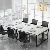 厦门办公家具会议桌长桌板式办公桌简约现代白色小型条形培训桌